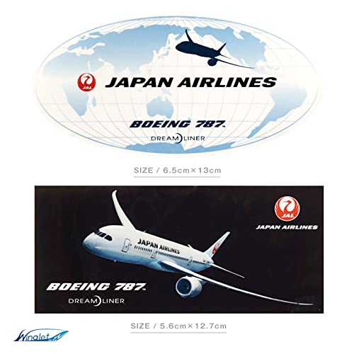 Japan Airlines Boeing 787-9 ✅おまけステッカー付き Amazon | JAL ボーイング 787 ステッカー シール ラベル 四角 丸 4枚